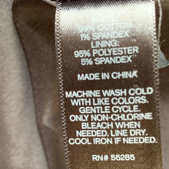 Express Skirt - Picture 5 of 5